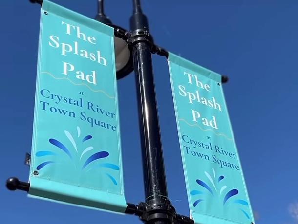 Crystal River Splash Pad