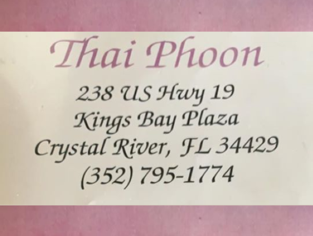 Thai Phoon Restaurant