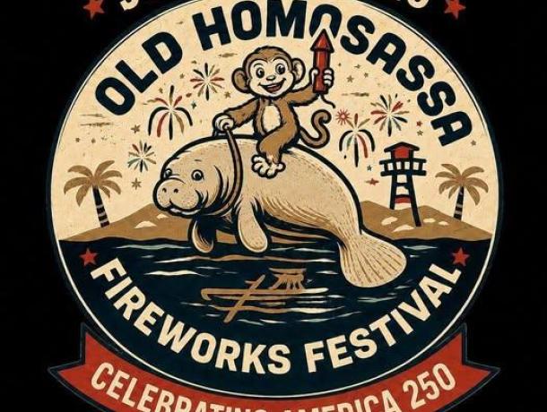 2026 H Fireworks