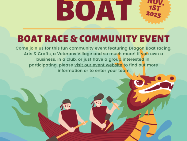 6859b3605809470f8f851cac Dragon Boat Festival Flyer