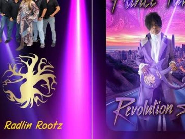 Orince Cover